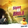 Subha Ka Bhula